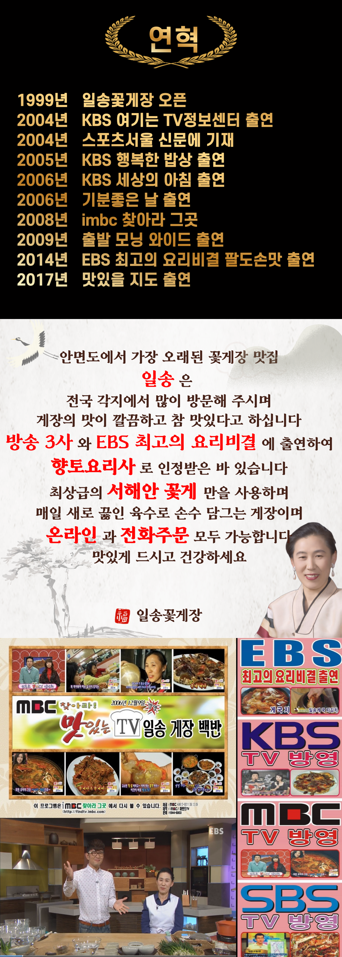 394aeea6ff510d7d0fe0aa8ae8363059_1696554199_7726.png