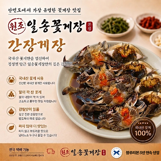 이미지 상세보기