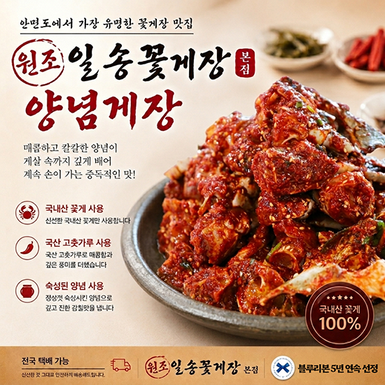 이미지 상세보기