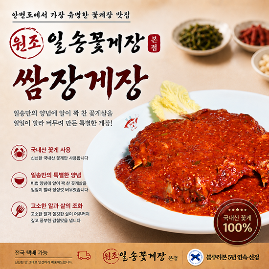 이미지 상세보기